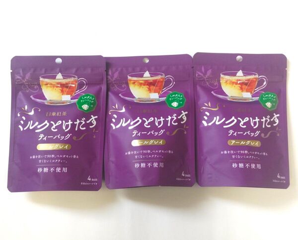 日東紅茶 ミルクティーバッグ アールグレイ 4バッグ×3パッケージ 合計12バッグ