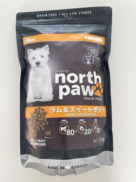 【今だけ特価☆】犬用 north paw ラム&スイートポテト 1kg