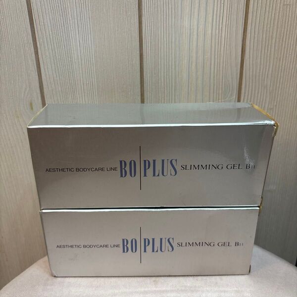 BO PLUS スリミングジェル 200gx2セット(未使用) 外箱に多少汚れあり
