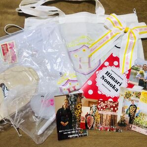 【バラ売り可】宝塚 雪組 野々花ひまり 退団グッズ