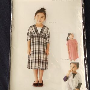 パターン 型紙 子ども キッズ パターン研究所 型紙パターン ワンピース チュニック 手作り パターン
