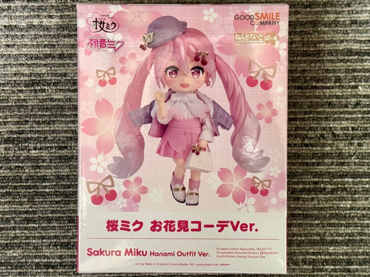 Yahoo!オークション -「ねんどろいどどーる 桜ミク」(初音ミク Yahoo!オークション -「ねんどろいどどーる 桜ミク」(初音ミク