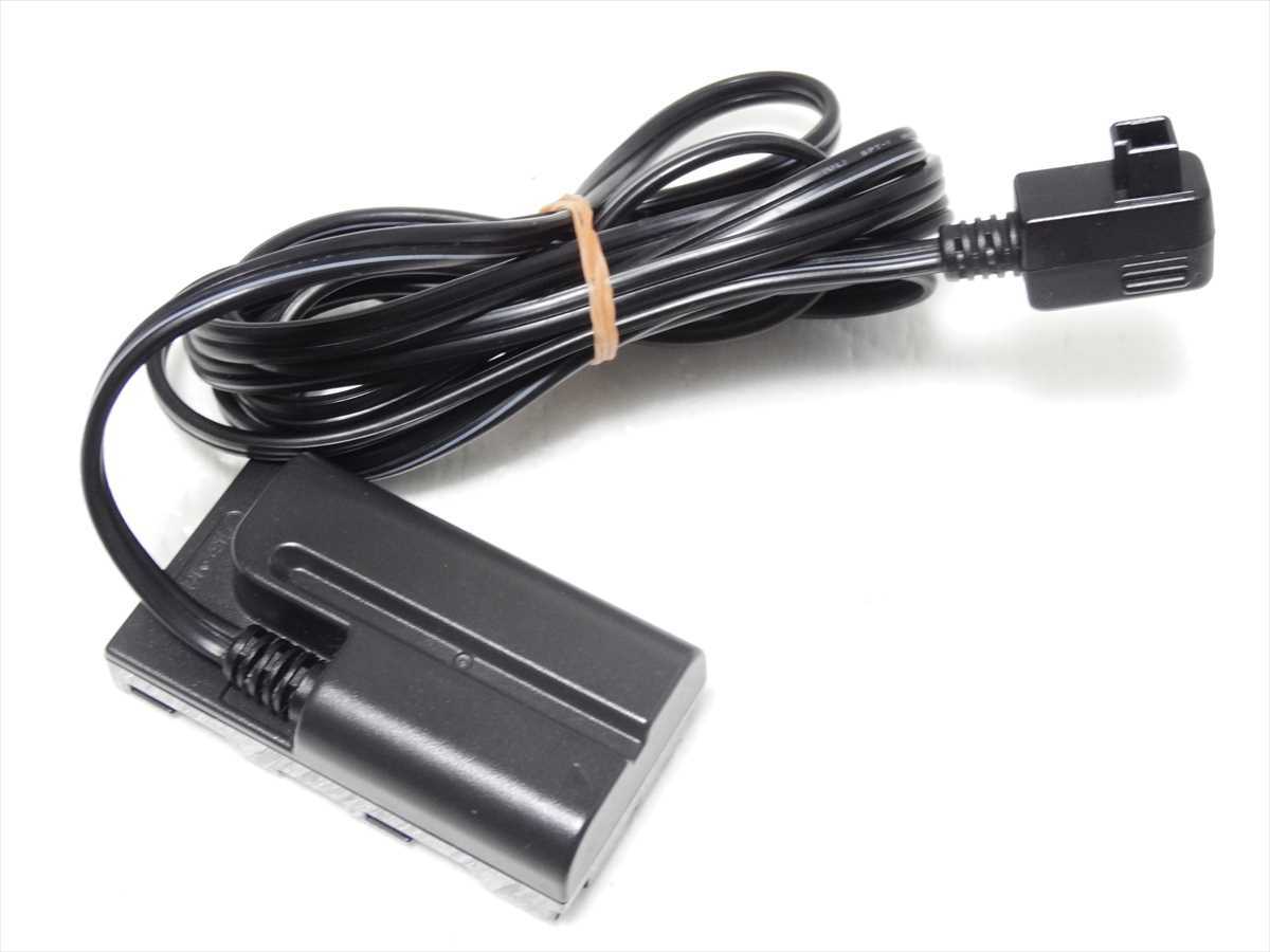 Yahoo!オークション -「sony dk-415」の落札相場・落札価格 Yahoo!オークション -「sony dk-415」の落札相場・落札価格
