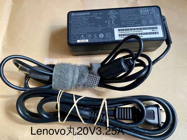 ☆送料込☆中古純正品LENOVOレノボType-cアダプター20V2.25A45w