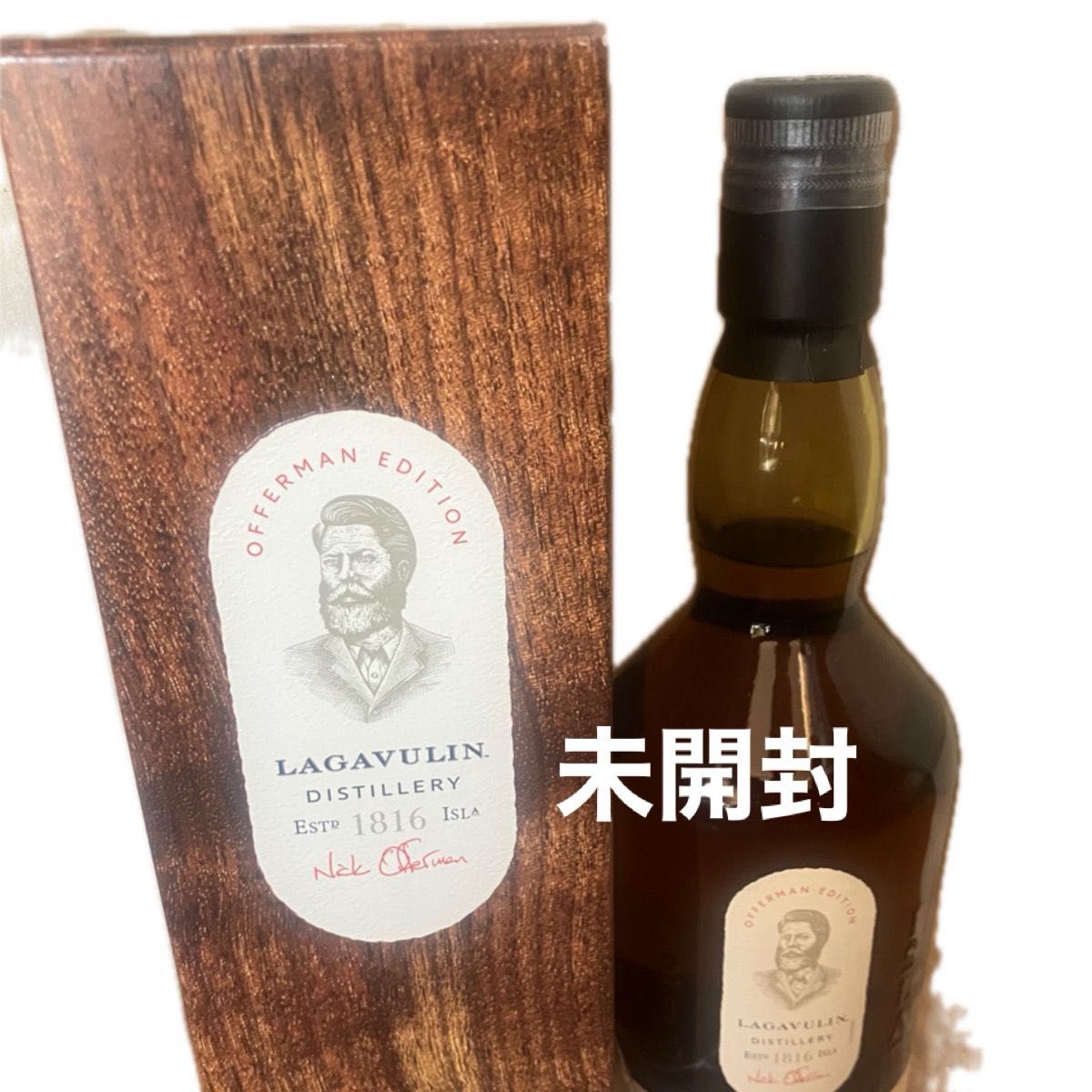 ボウモア ボウモア18年の新品・未使用品・中古品(2ページ目 ボウモア ボウモア18年の新品・未使用品・中古品(2ページ目