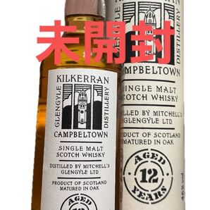 国内正規品 KILKERRAN キルケラン 12年 未開封 旧ボトル