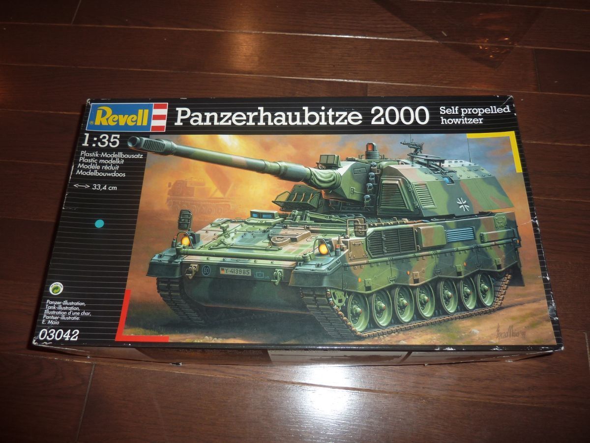 Yahoo!オークション -「pzh2000自走榴弾砲」(プラモデル) の落札 Yahoo!オークション -「pzh2000自走榴弾砲」(プラモデル) の落札