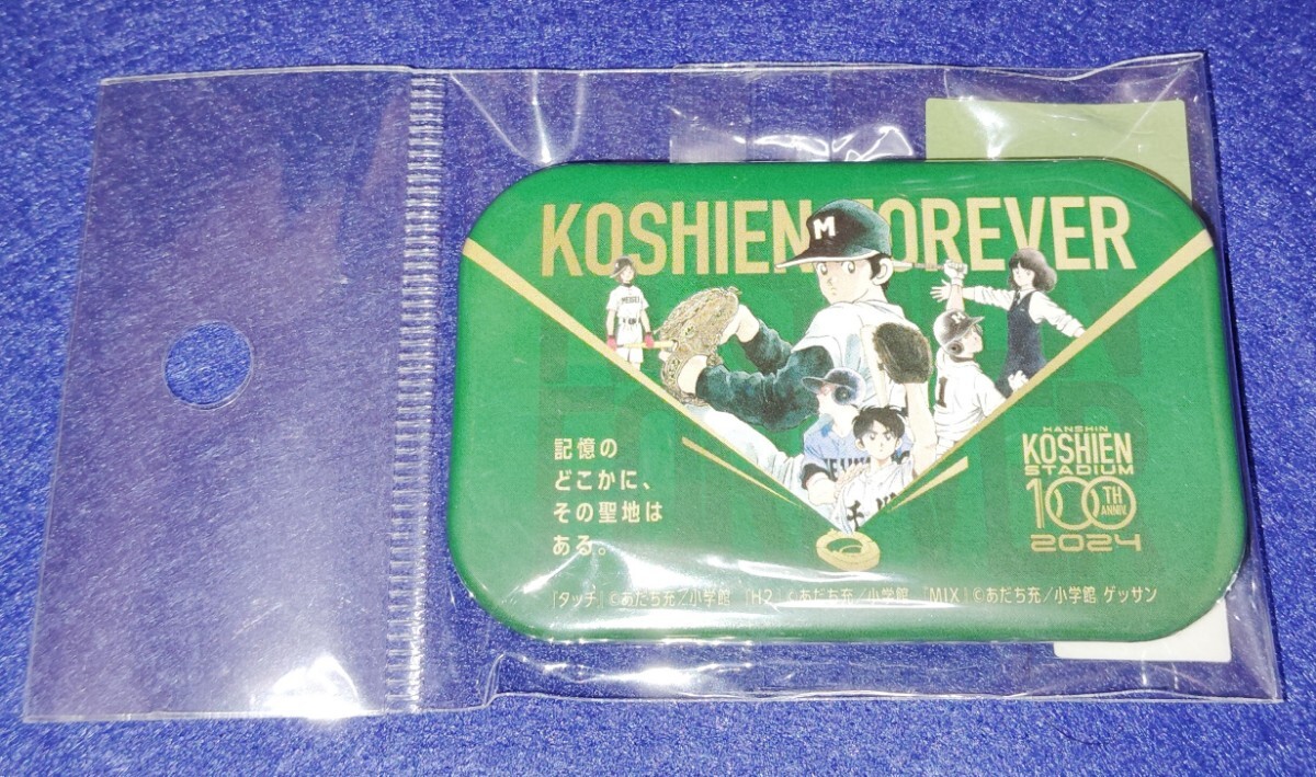 Yahoo!オークション -「甲子園球場100周年」の落札相場・落札価格 Yahoo!オークション -「甲子園球場100周年」の落札相場・落札価格