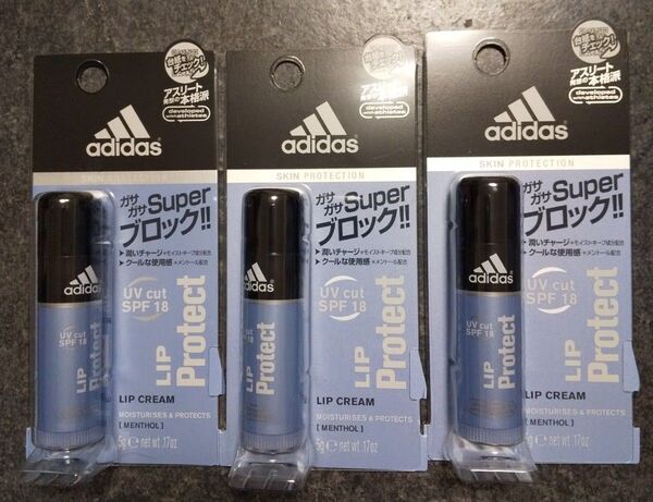 新品未使用 コーセー アディダス リップクリーム 3本セット KOSE adidas