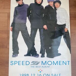 SPEED スピード b2サイズポスター ベストアルバムポスター
