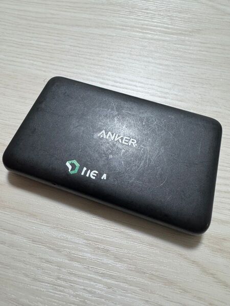 Anker PowerCore III 5000 A1217011