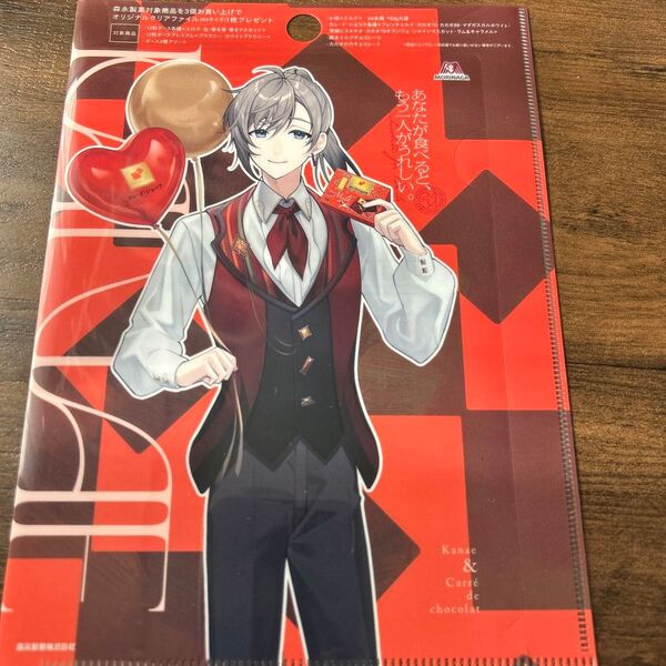 にじさんじ 叶 ミニクリアファイル