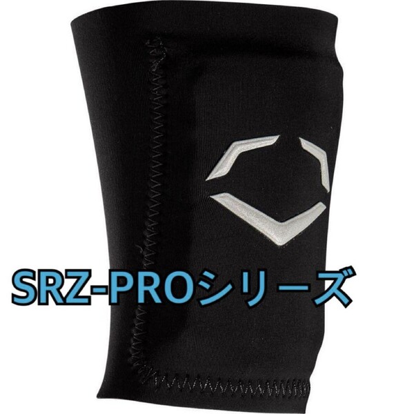 Evoshield SRZ-PRO ブラック Lサイズ リストガード ★ エボシールド リストバンド 野球 ナイキ NIKE ミズノ ZETT SSK フランクリン
