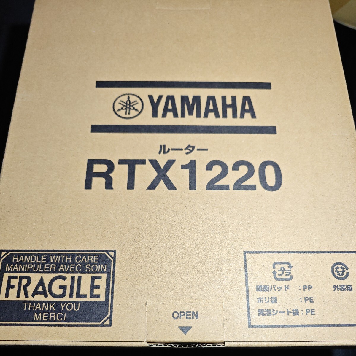 Yahoo!オークション -「1220」(ネットワーク) (周辺機器)の落札 Yahoo!オークション -「1220」(ネットワーク) (周辺機器)の落札