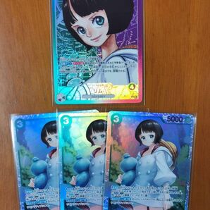 リム 4枚まとめ売り