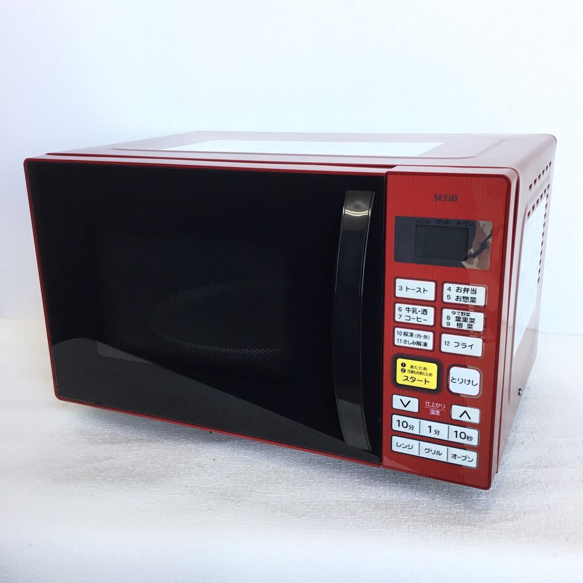 YRC-J160の値段と価格推移は?|3件の売買データからYRC-J160の YRC-J160の値段と価格推移は?|3件の売買データからYRC-J160の
