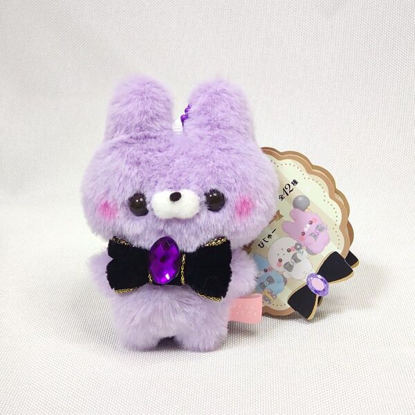 すくっとたっちさん おたんじょうびからー びじゅー うさぎさん 2月 アメジストカラー マスコットBC タグ付き未使用