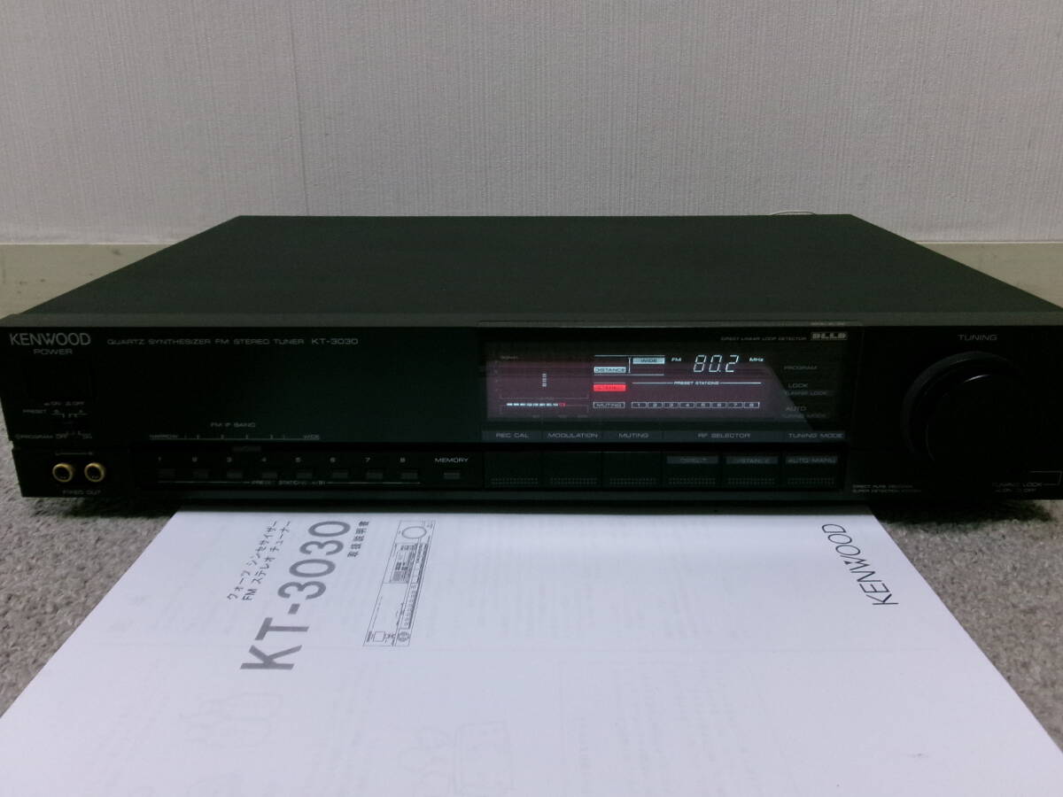 Yahoo!オークション -「kt-3030」の落札相場・落札価格 Yahoo!オークション -「kt-3030」の落札相場・落札価格