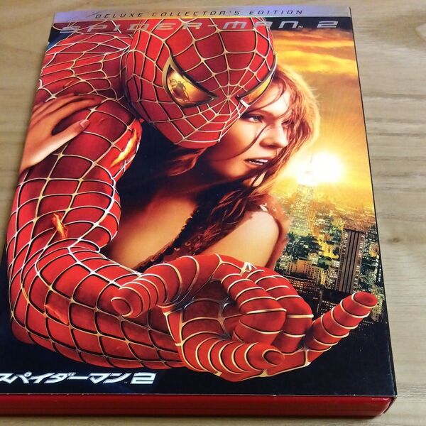 スパイダーマン2 デラックスコレクターズエディション (関連) スパイダーマンサムライミ (監督)