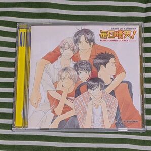 ドラマCD 毎日晴天!