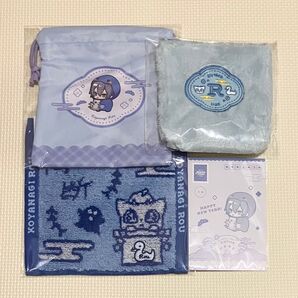 にじさんじ ディティカ ハッピーパック 小柳ロウ 4点セット