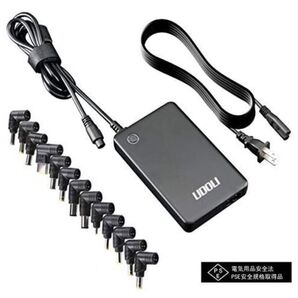 PSE規格品 90W 電源ACアダプター AC充電器 コネクタ13種類付属 汎用ACアダプター