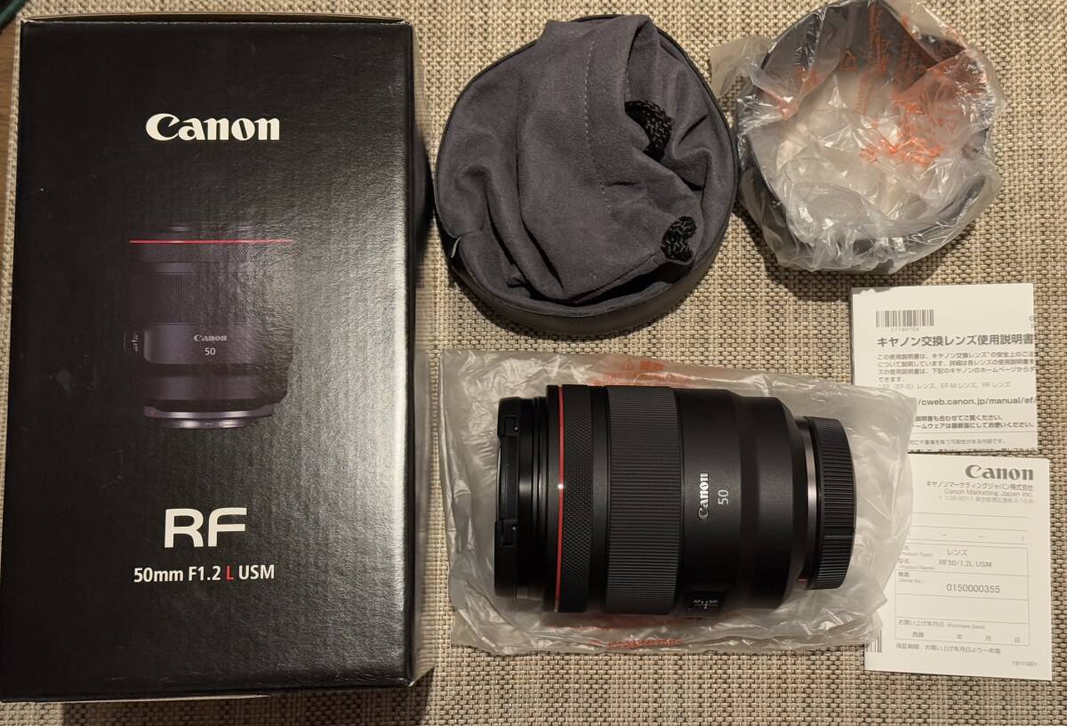 Yahoo!オークション -「canon 50mm f1.2 lマウント」の落札相場 Yahoo!オークション -「canon 50mm f1.2 lマウント」の落札相場