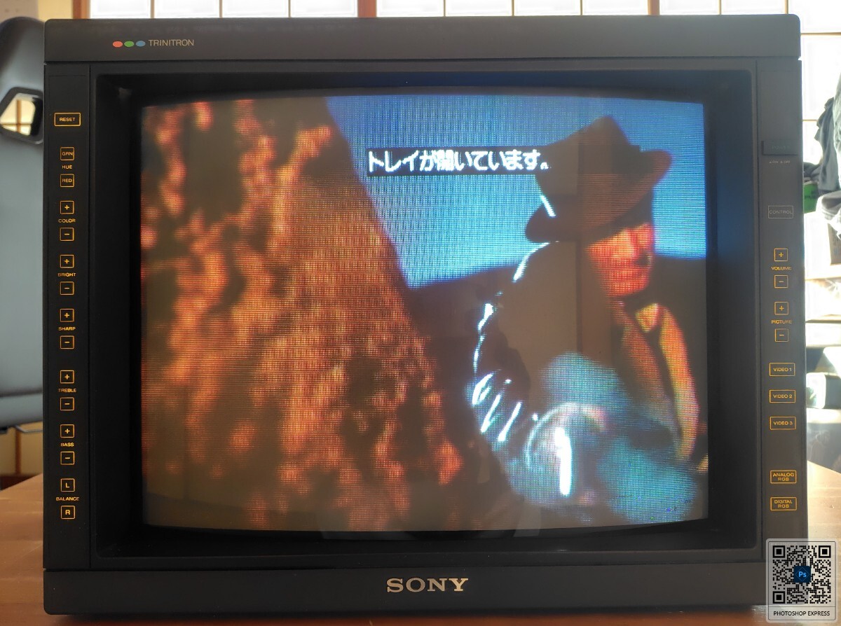 Yahoo!オークション -「kx-21hv1s」(テレビ) (映像機器)の落札 Yahoo!オークション -「kx-21hv1s」(テレビ) (映像機器)の落札