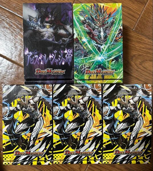 デュエマフェス 優勝者デッキケース 5個