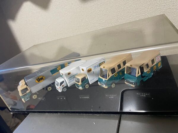 ヤマト運輸ミニカーセットです、新品未使用です