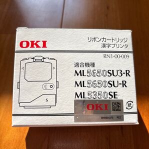 OKI リボンカートリッジ 漢字プリンタ