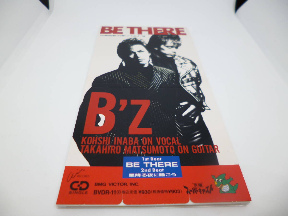Yahoo!オークション -「b'z be there」の落札相場・落札価格 Yahoo!オークション -「b'z be there」の落札相場・落札価格