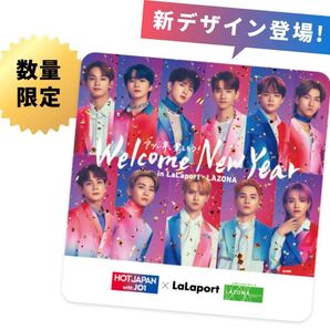 HOT JAPAN with JO1 オリジナルコースター