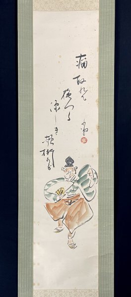 巌谷小波 掛軸の値段と価格推移は?|1件の売買データから巌谷 巌谷小波 掛軸の値段と価格推移は?|1件の売買データから巌谷