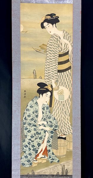 Yahoo!オークション -「勝川春章」(日本画) (絵画)の落札相場 Yahoo!オークション -「勝川春章」(日本画) (絵画)の落札相場