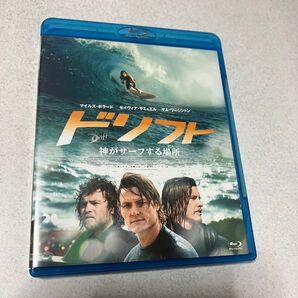 ドリフト 神がサーフする場所(ところ)('12オーストラリア) ブルーレイ