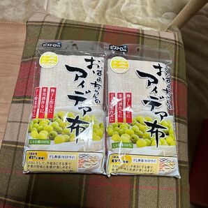 おばあちゃんのアイデア布