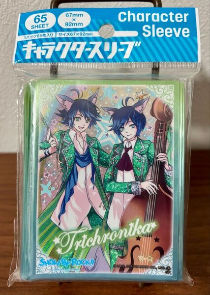 キャラクタースリーブ SHOW BY ROCK!! カイ&リク (EN-207) ショウバイロック