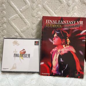 PS1 ファイルファンタジー 攻略本付き