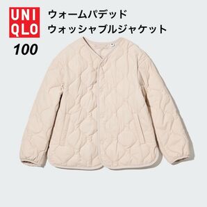 UNIQLO 100 ウォームパデッドウォッシャブルジャケット