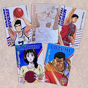 スラムダンク PPカード 5枚セット