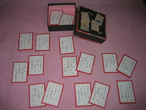  handwriting ... Hyakunin Isshu cards ... cards box ...20 sheets interior decoration 