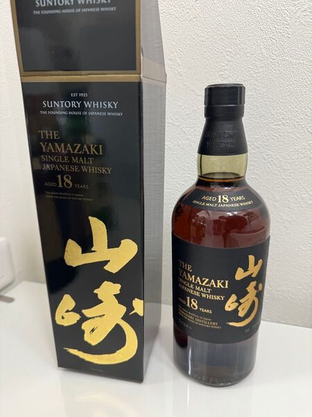 山崎18年 箱付