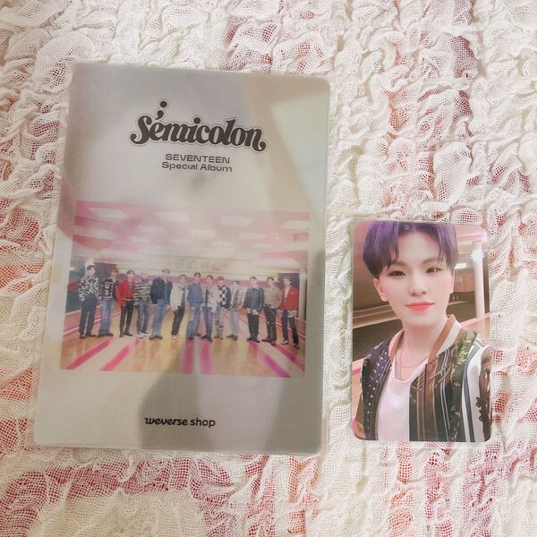 SEVENTEEN ウジ semicolon 特典 トレカ レンチキュラー weverse yes24 ヨントン フォトカード