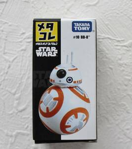 メタコレ スターウォーズ #10 BB-8 新品 未開封