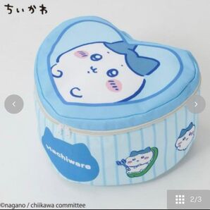 ちいかわ ハチワレ ハート型 フタ付き 収納ボックス