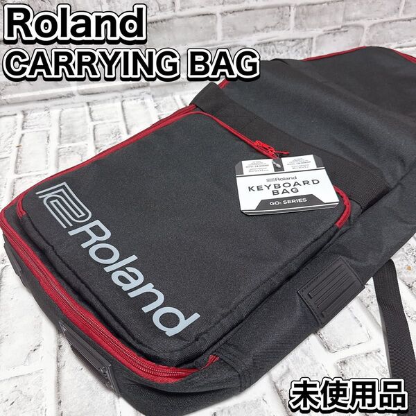 Roland CARRYING BAG パット入り バック GO:SERIES