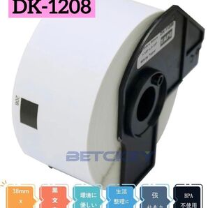 BETCKEY 互換の 住所ラベル 感熱紙 Brother用 DK-1208