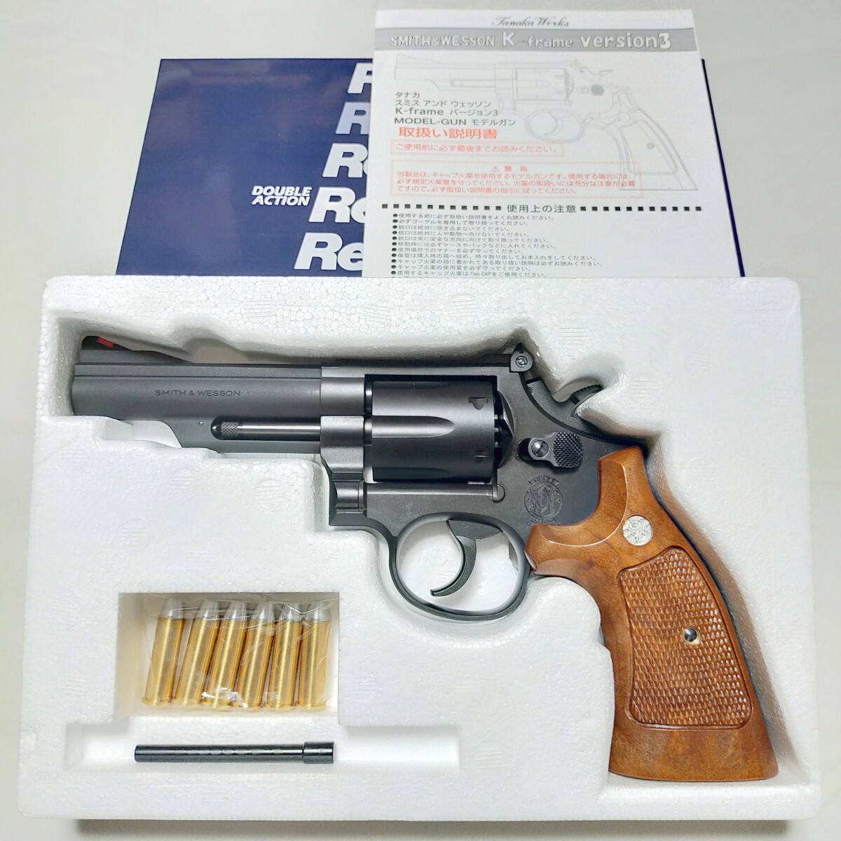 Yahoo!オークション -「タナカ m19 4」の落札相場・落札価格 Yahoo!オークション -「タナカ m19 4」の落札相場・落札価格