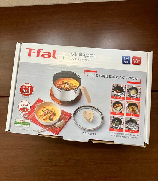 ティファール T-fal オプティスペース IHステンレスマルチポット 16cm クーポン使って下さい
